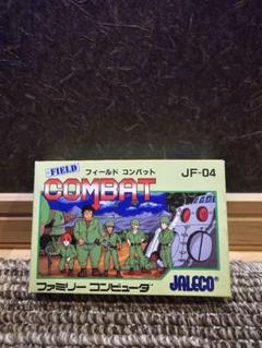 【FC】フィールドコンバット 　ファミコンソフト