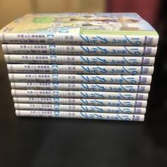 19番目のカルテ 徳重晃の問診　10巻セット　漫画　非全巻　ドラマ