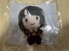 百生吟子　ぬいぐるみ　一番くじ Amazon.co.jp: 蓮ノ空 ラッキーくじ B賞 マスコットぬいぐるみ