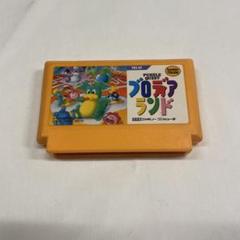 ファミコン　カセット　ブロディアランド