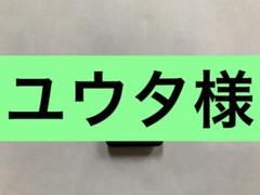 ポケットモンスター ソード