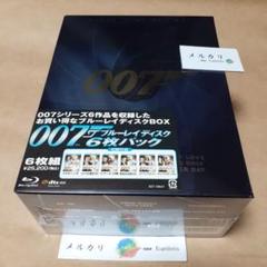 未開封Blu-ray　007 6枚パック　ブルーレイ　BOX Amazon.co.jp: 007/ショーン・コネリー ブルーレイコレクション