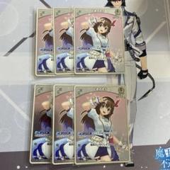 2025年最新】ときのそら プロモの人気アイテム - メルカリ