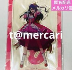 推しの子　TGC 東京ガールズコレクション　星野アイ　セット 推しの子 TGC 東京ガールズコレクション 星野アイ セット（推し