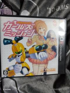 メダロット ガールズミッション ニンテンドー3DS