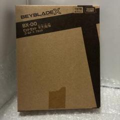 ベイブレード　ビットセット　ラチェット6-80ゴールドver ベイブレードX BX-00 B4特別景品 6-80ラチェット ゴールドVer