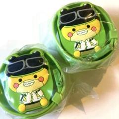 からぴち シヴァ カプセルマスコットウォッチ 2 ２つセット
