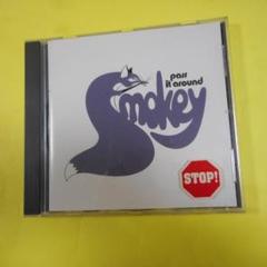 Smokie スモーキー LP レコード 2枚セット 2025年最新】Smokieの人気アイテム - メルカリ