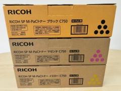 RICOH - 【未使用】リコー SP M-Pacトナー C750 4色セット RICOH - 【未使用】リコー SP M-Pacトナー C750 4色セットの通販