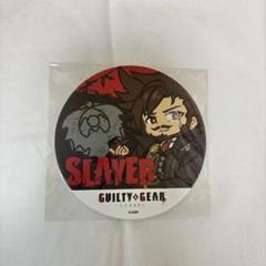 2025年最新】guilty gear コースターの人気アイテム - メルカリ