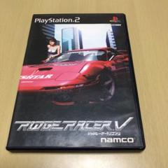 PS2ソフト ナムコ　リッジレーサーファイブ