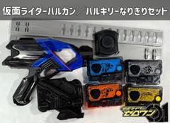 2025年最新】エイムズなりきりセットの人気アイテム - メルカリ