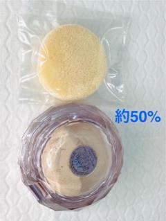 マキアージュ デザインリメークパウダー フェイスパウダー シルキーピンク 6g Amazon | マキアージュ デザインリメークパウダー フェイス