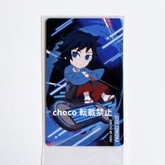 2025年最新】ジョイポリス 鬼滅 義勇の人気アイテム - メルカリ