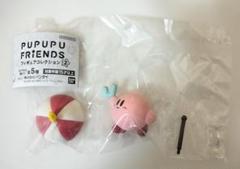 PUPUPU FRIENDS フィギュアコレクション２ カービィあめふり