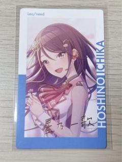 2025年最新】プロセカ 一歌 桜の人気アイテム - メルカリ