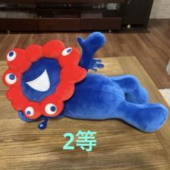 EXPO2025 大阪・関西万博 ミャクミャクくじ ぬいぐるみ　2点セット　新品 会場限定くじ3等 EXPO2025 関西万博 大阪万博 ミャクミャク