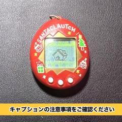 たまごっち　サンタクロっちのたまごっち　赤 BANDAI バンダイ たまごっち サンタクロっち SANTACLAUTCH 赤