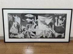 パブロ ピカソ ゲルニカ PICASSO　元箱黄袋 CLVⅡ/CC　真正！ パブロ ピカソ ゲルニカ PICASSO元箱黄袋 CLVⅡ/CC真正！
