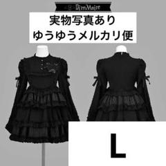 DimMoire Coffin Doll ミニワンピースブラック DimMoire Coffin Dollミニワンピース 【Black】 レフレム
