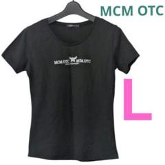 【yayaya】MCM 新品未使用　ロゴ　tシャツ 2025年最新】mcm Tシャツの人気アイテム - メルカリ