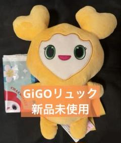 gigo TWICE LOVELYS  ジヒョ　ジブリー　リュック ショッパー Amazon.co.jp: TWICE LOVELYS GiGO限定 ぬいぐるみリュック