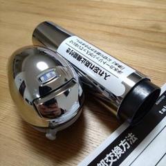 浄水器本体ヘッド＋カートリッジ　セットJH030JA3MLG Amazon | タカギ みず工房 蛇口一体型 浄水器 本体 JH030JA3MLG