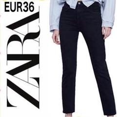ZARA ザラ　ブラックデニム　ブラックジーンズ　デニム　36