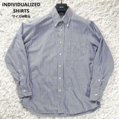 極美品✨INDIVIDUALIZEDSHIRTS ボタンダウンシャツ　ブルー　M