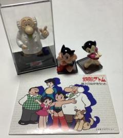 2025年最新】コレクターズフィギュアワールド 鉄腕アトムの人気