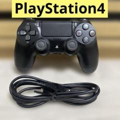 PlayStation4 純正コントローラー USBケーブルセット - メルカリ