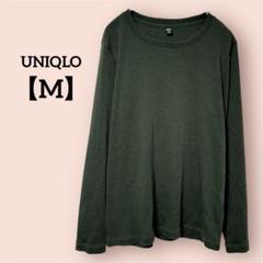 UNIQLO ユニクロ 長袖リブカットソー ロンT モスグリーン Mサイズ