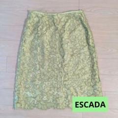 ESCADA 華やか！ゴールドレース タイトスカート ライトグリーン