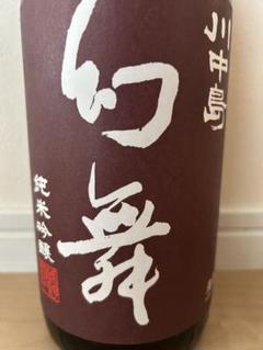 日本酒1800ml×6本セット② 2025年最新】日本酒の人気アイテム - メルカリ