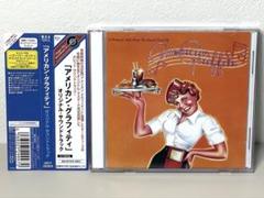 美品 CD アメリカン・グラフィティ オリジナル・サウンドトラック 国内盤のサムネイル