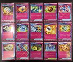 色々試せる被りなし！ aceカード 15枚まとめ売り 汎用カード①