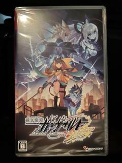 【Switch】蒼き雷霆 ガンヴォルト 鎖環　通常版