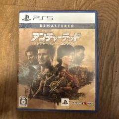 PS5 アンチャーテッドトレジャーハンターコレクション