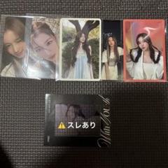 TWICE　トレカ　READY TO BE　初回限定盤　9枚　コンプ　3セット TWICE 5TH WORLD TOUR 'READY TO BE' in JAPAN SPECIAL【初回