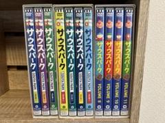 サウスパーク DVD シリーズ 1-3 - メルカリ