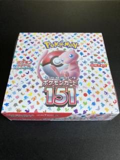 151 シュリンク付き 新品未開封 10BOX 2025年最新】ポケモンカード 151 box シュリンク付きの人気