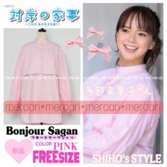 画像1/12) 橋本環奈、山本舞香に“壁ドン”ショット「このコンビ
