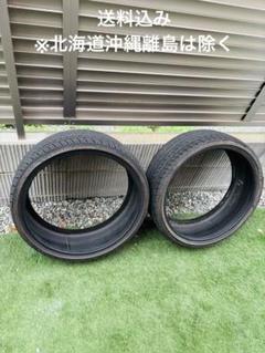 バリ溝走行100キロ225/30/ZR20 ナンカンNankang20インチ2本 バリ溝走行100キロ225/30/ZR20 ナンカンNankang20インチ2本