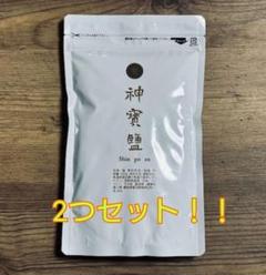 ミネラル　神宝塩 塩　100g 15セット ミネラル 神宝塩 塩 500g 2点セット - メルカリ