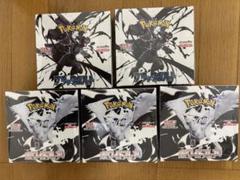 ブラックボルト2BOX ホワイトフレア1BOX 計3BOX 全てシュリンク付 ブラックボルト ホワイトフレア BOX シュリンク付き 3BOX - メルカリ
