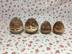 【未使用】起きあがりこぼし　木彫り　ふくろう　置物　槐　北海道　エンジュ　日本製