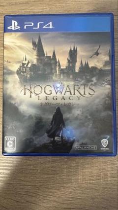 PS4 ホグワーツ・レガシー デラックス・エディション