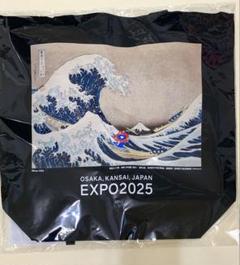 ミャクミャク 葛飾北斎 トートバッグ 万博　浮世線 葛飾北斎 ミャクミャク トートバッグ 冨嶽三十六景 神奈川沖浪裏