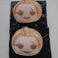 スタマイ 桐嶋宏弥 おまんじゅう 2個セット