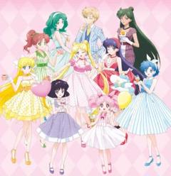 一番くじ 劇場版 セーラームーン Eternal Let's party!